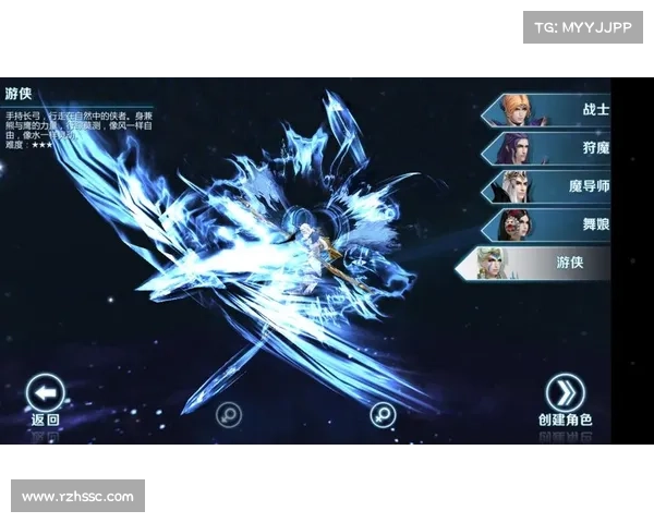 魔与剑手游—剑与魔法 手游：魔剑风云录：剑指天地间