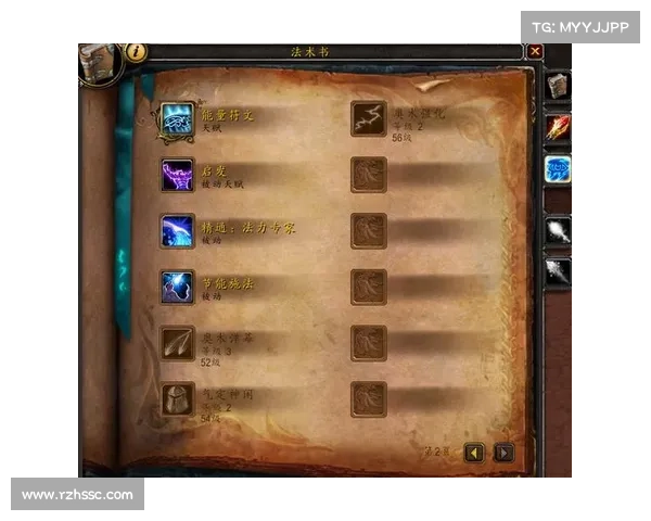 魔兽9.0法师施法防御装备攻略